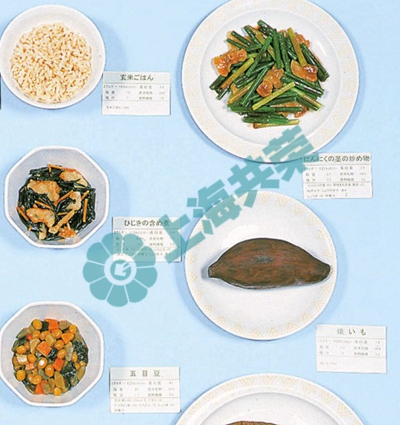 富含膳食纖維料理15種-1 富含膳食纖維料理15種-1